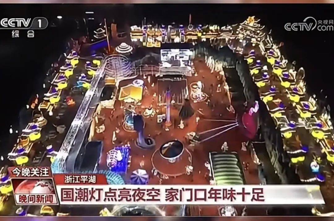 z6尊龙·中国网站：2024年旅游业将蓬勃发展推出“文化赋能、旅游带动”五方面政策措施(图3)