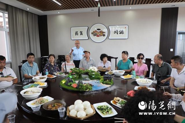 宜君：“康养+旅游”激发药谷新活力(图2)