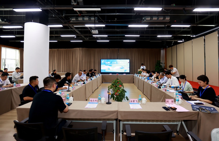 延吉：上市公司吉林调研行走进延龙图新区推动医美康养旅游产业发展(图1)