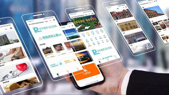 探索“旅游+康养” 产业运营模式：数字化如何为康旅产业运营带来增量收益？(图8)