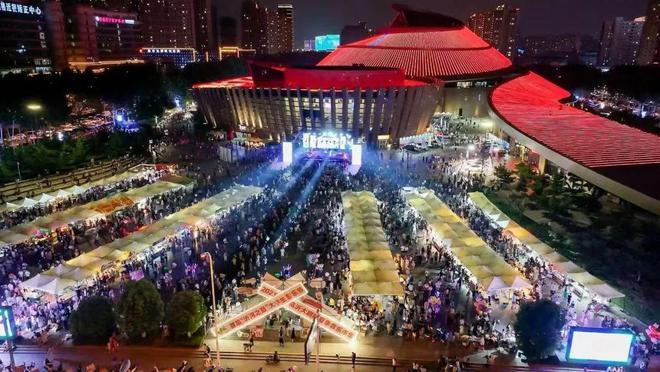 探索“旅游+康养” 产业运营模式：数字化如何为康旅产业运营带来增量收益？(图17)