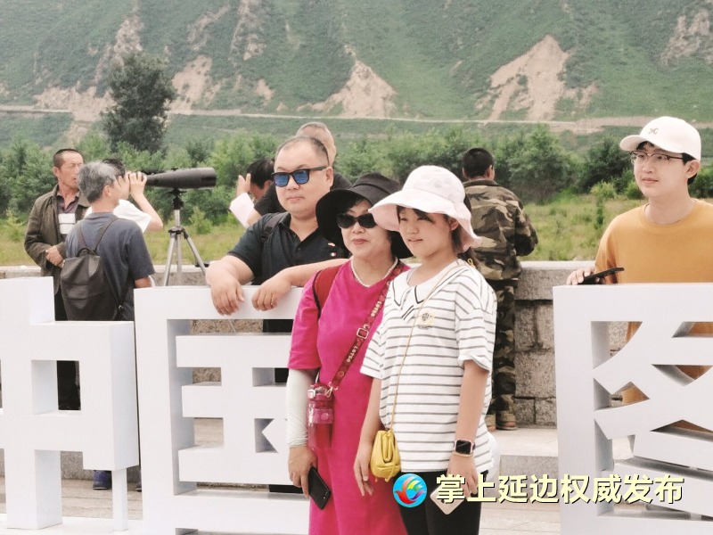 z6尊龙平台：content=te(图2)
