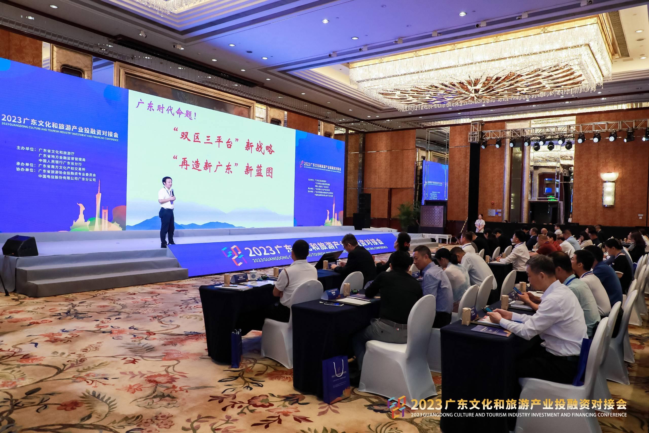 提前剧透：2024广东旅博会亮点逐个看(图5)