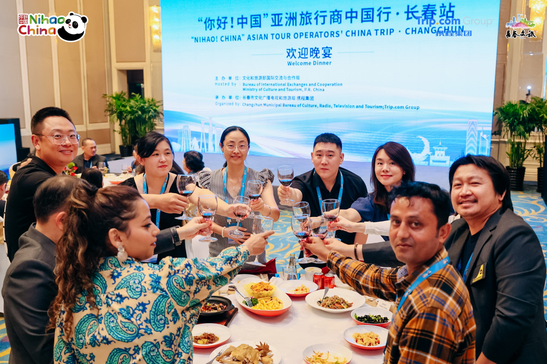 共同探索入境游发展新机遇你好！中国亚洲旅行商中国行长春站顺利举办(图4)