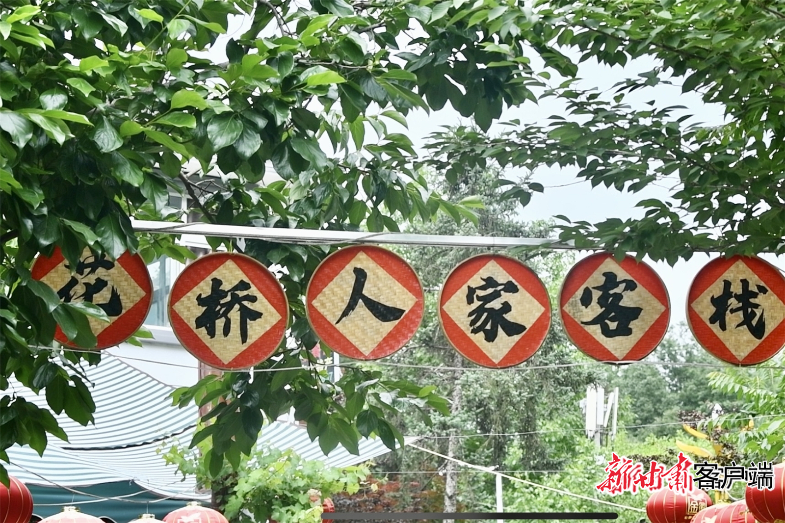 且以诗意共远方2024甘肃康养旅游资源对接大会侧记(图5)