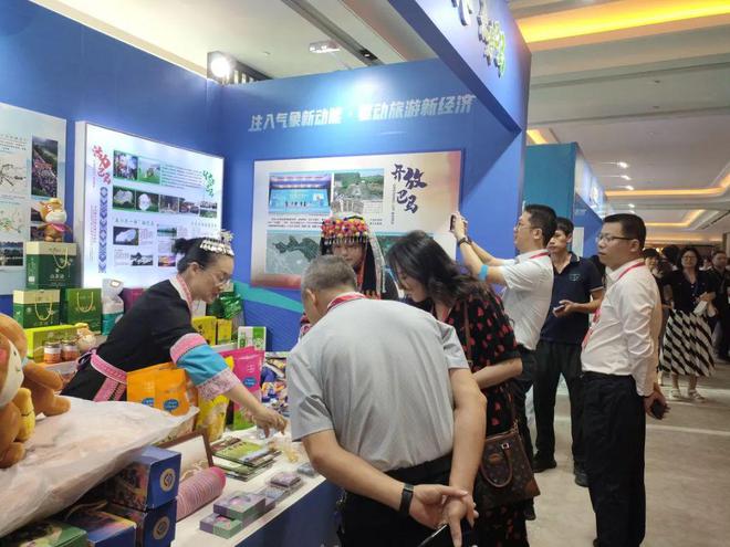 z6尊龙·中国网站：巴马入选2024年全国首批气候康养典型试验点(图2)