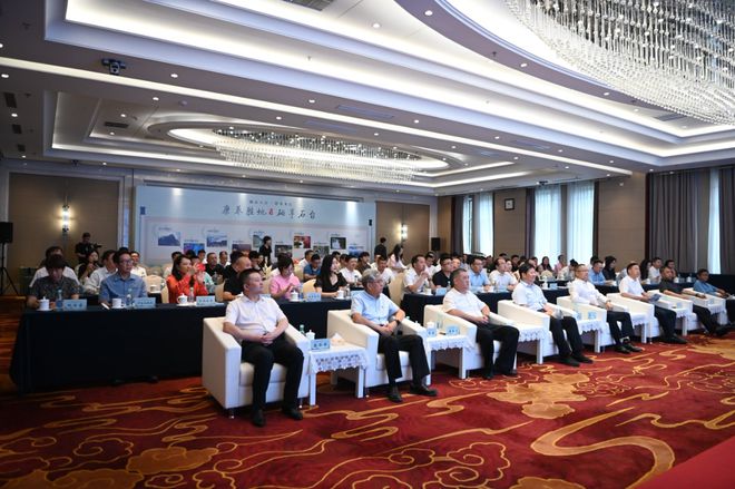 z6尊龙官网入口：2024安徽石台精品旅游线路暨文旅康养产业推介会亮相北京(图1)