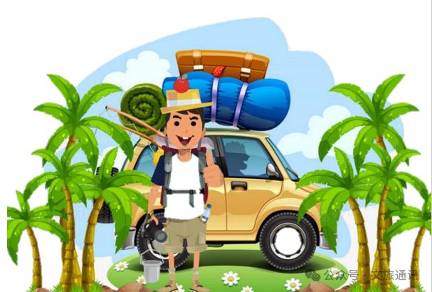 【乡村旅游】2024年中国乡村旅游发展报告(图9)