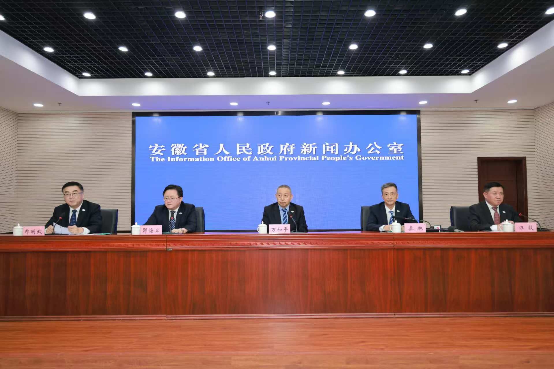 这项国际顶级赛事落地安徽9月底开赛(图1)