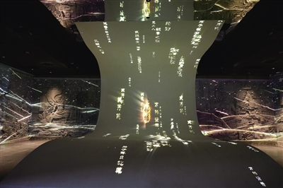 旅发进行时｜带你走进古汉中药康养旅游基地中医药数字探秘馆(图2)