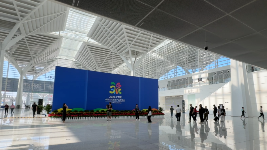 “水香宁河”精彩亮相2024中国文化旅游产业博览会(图1)