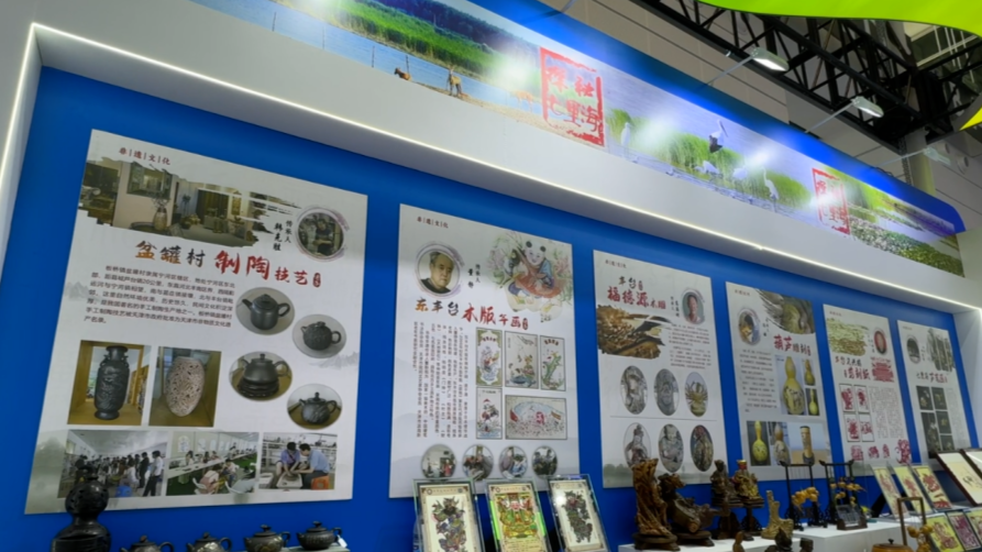 “水香宁河”精彩亮相2024中国文化旅游产业博览会(图3)