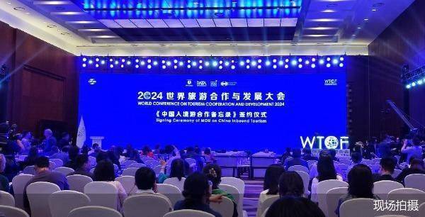 2024服贸会｜强劲复苏的北京旅游业：前8个月接待人次、收入均创新高(图1)