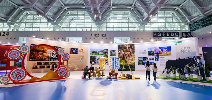 2024中国文化旅游产业博览会主题馆展现文旅融合新成果(图1)