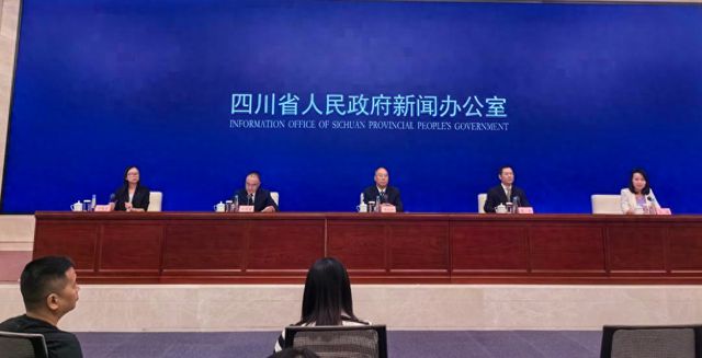 2024四川文旅发展大会9月27日相约雅安大会亮点提前看(图1)