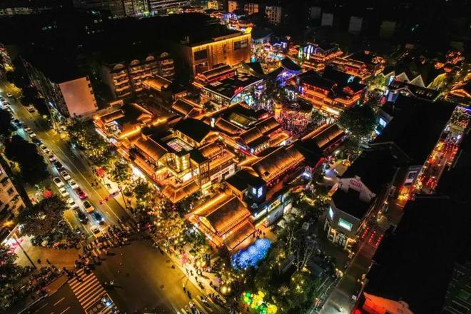 喜报！邛崃上榜“2024中国县域旅游综合竞争力百强县市”(图7)