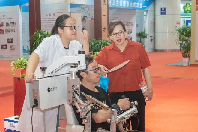 z6尊龙入口：银发“蓝海”谁领潮头？2024烟台国际康养产业博览会火热招商中(图1)