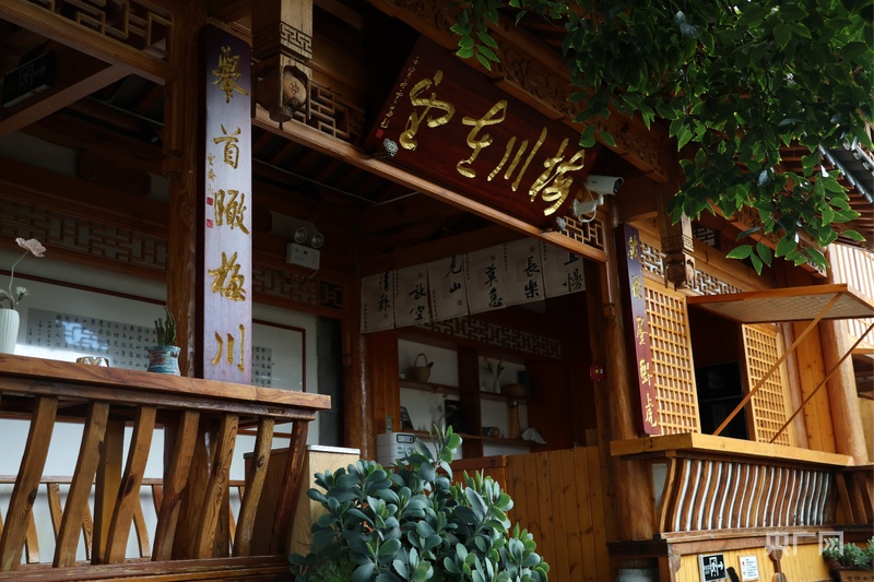 洱源县牛街乡：温泉康养发展促进乡村振兴新引擎(图2)