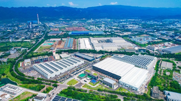 z6尊龙入口：重庆长寿：锚定“两地一城”打造国际化绿色化智能化人文化中国长寿城(图1)