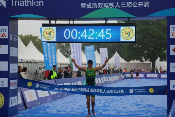 z6尊龙入口：重庆长寿：锚定“两地一城”打造国际化绿色化智能化人文化中国长寿城(图2)