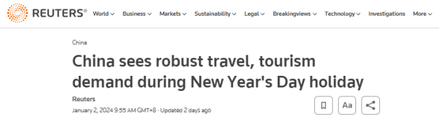 z6尊龙·中国网站：强势复苏！外媒：中国旅游业蓬勃发展为经济发展注入新活力(图1)