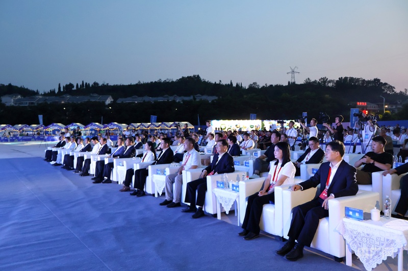 第十届安顺旅游产业发展大会在黄果树旅游区举行(图2)