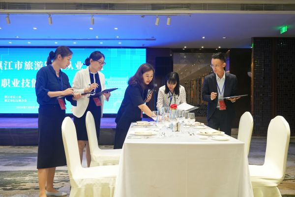 z6尊龙·中国网站：镇江举办2024年旅游饭店从业人员服务技能竞赛(图1)