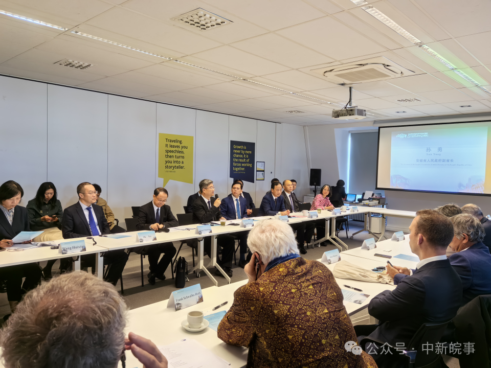 这个中秋大黄山在联合国“圈粉”(图1)