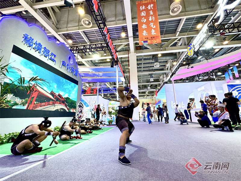 云南亮相2024“两个博览会”欢歌乐舞推介体育文化旅游“宝藏”(图1)