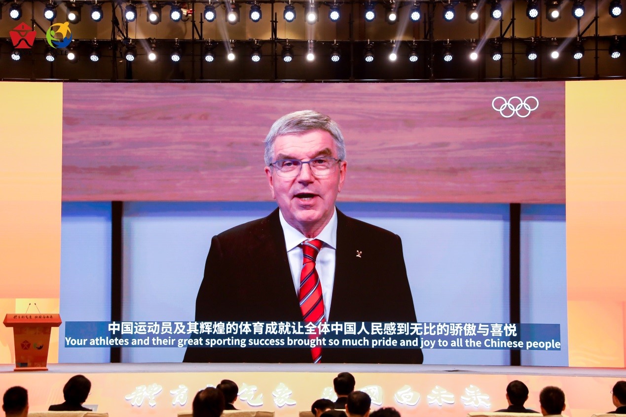 2024中国体育文化博览会中国体育旅游博览会苏州开幕(图3)