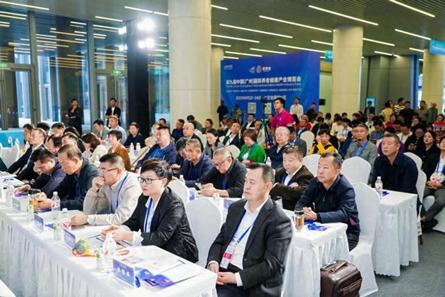 2024西安老博会“康养旅居基地建设发展交流会”成功召开(图1)