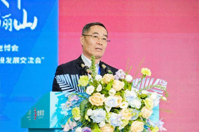 2024西安老博会“康养旅居基地建设发展交流会”成功召开(图5)