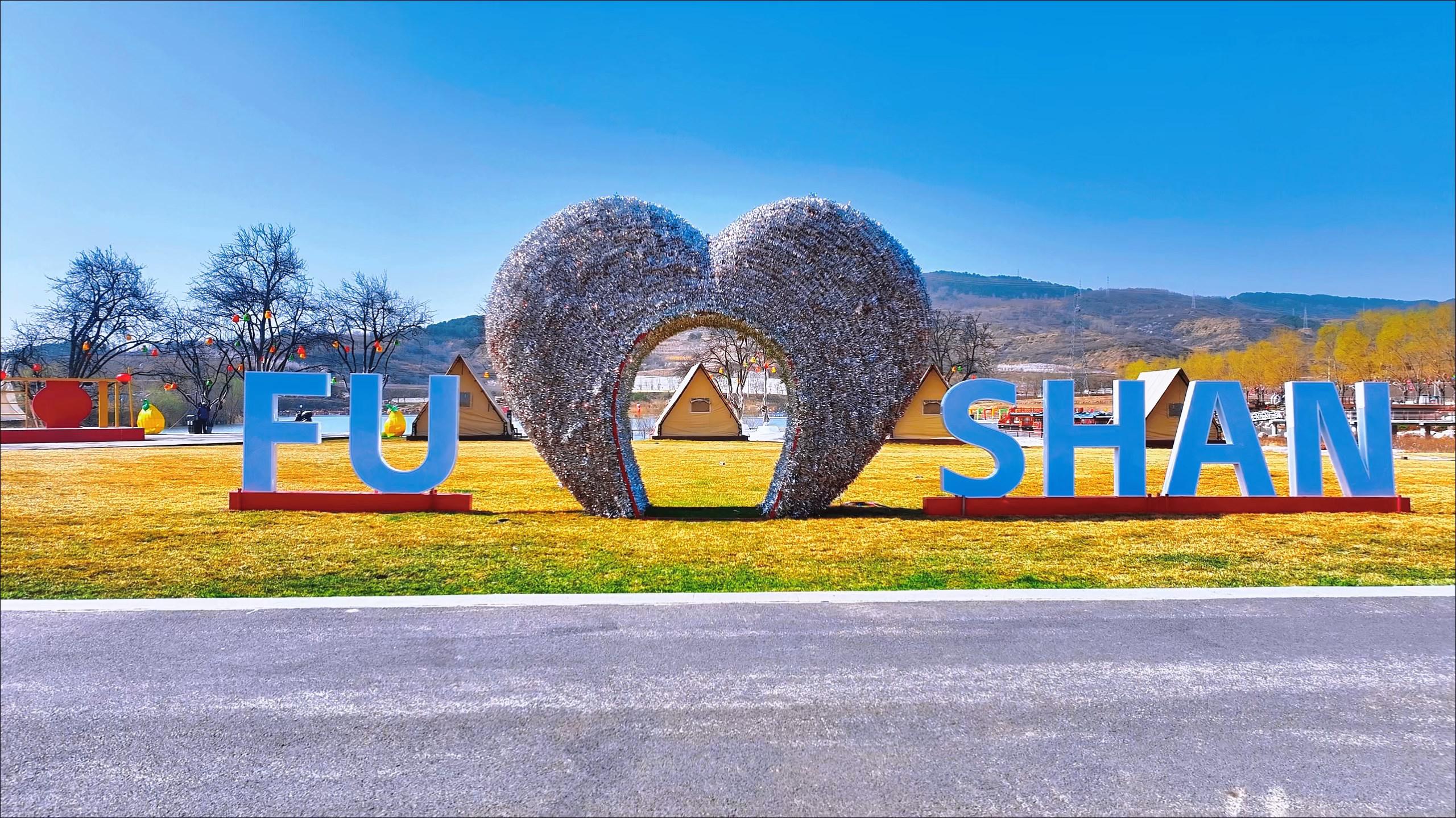 z6尊龙平台：“晋级之城”擘画文旅康养蓝图2024中国（山西）康养产业发展大会系列活动启动(图3)