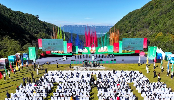 z6尊龙入口：2024年四川省生态旅游节在广元旺苍开幕(图1)