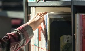 旅游经济跑出复苏加速度2024旅游产业未来市场展望分析(图13)