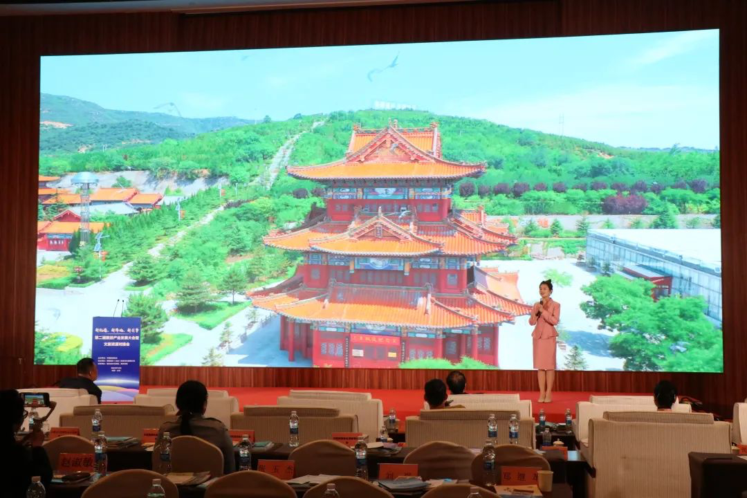 z6尊龙入口：振兴小镇亮相第二届旅游产业发展大会暨文旅资源对接会(图1)