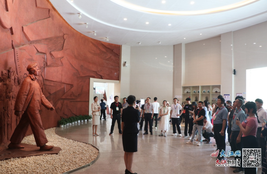 z6尊龙·中国网站：2024江西吉安旅游产业高质量发展大会在永新县召开(图1)