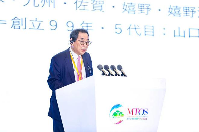 探索嬉野温泉魅力共瞻康养旅游未来(图1)