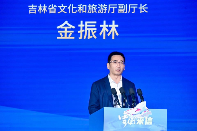 新雪季吉林诚邀8500万江苏朋友滑冰戏雪泡温泉(图1)