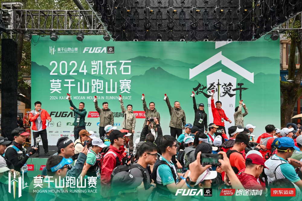 全国文化和旅游产业投融资培训班在成都开班(图1)