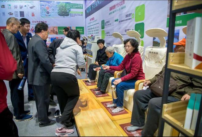 z6尊龙平台：康养产业年度盛会有何魅力？2024烟台康博会亮点提前看！(图3)