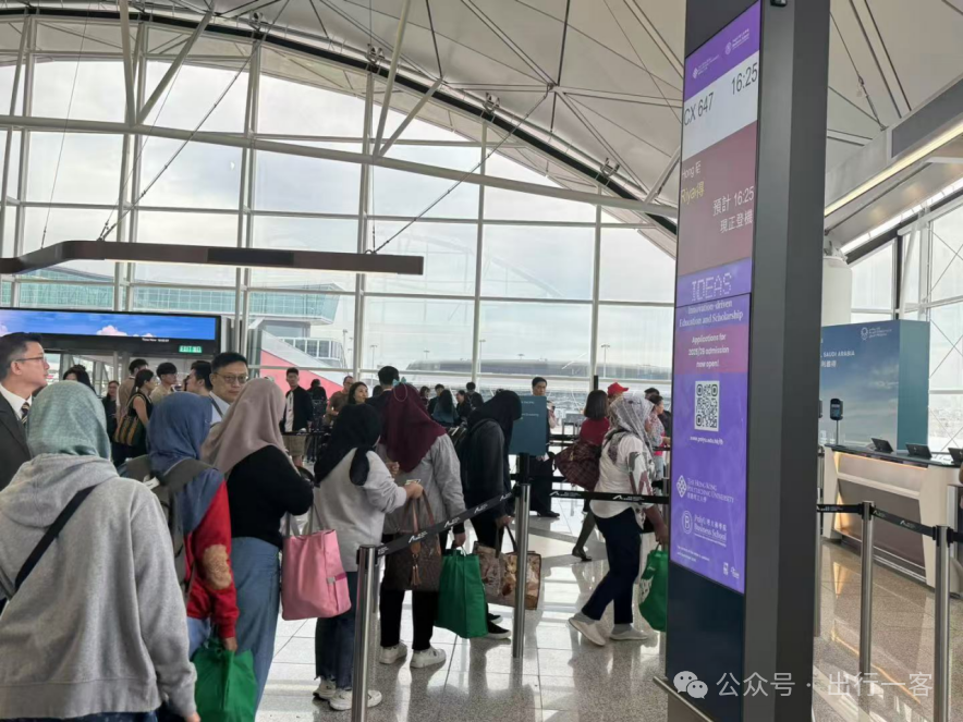 半年新增五条直航中国人为何喜欢去沙特？(图1)