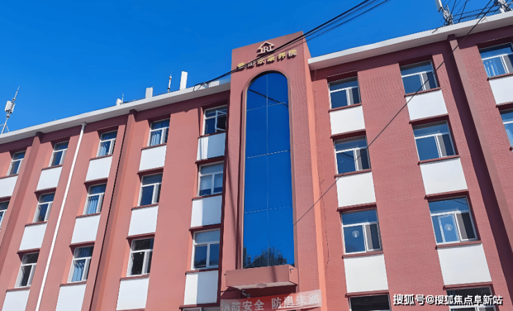 北京东坝爱如家康养院地址在哪里？-2024最新收费价格整理!(图1)