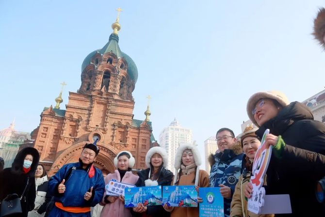 z6尊龙·中国网站：2024年中国文旅4大趋势(图3)