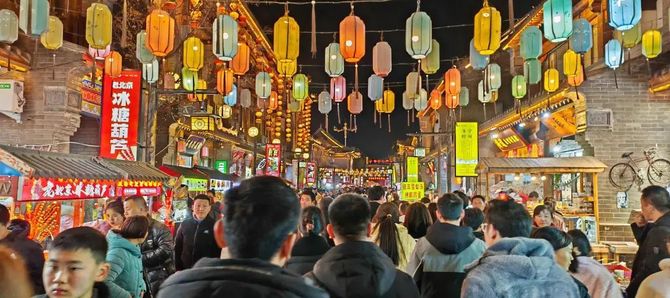 z6尊龙·中国网站：2024年中国文旅4大趋势(图5)