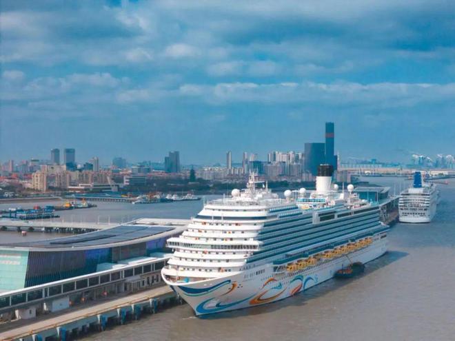 聚焦全球视野下的邮轮旅游产业生态重构“2024吴淞口论坛”开幕在即(图1)