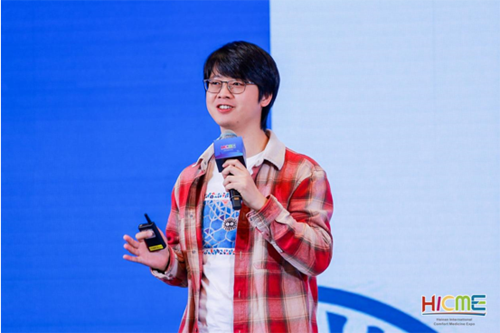 z6尊龙·中国网站：2024年国际麻醉行业论坛暨海南国际舒适化医疗产业博览会在海南成功举办(图5)