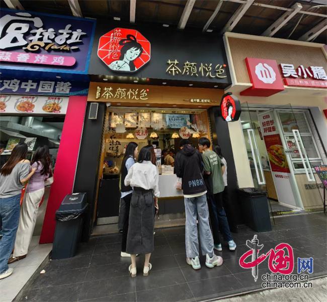 z6尊龙·中国网站：中国发布丨国内长线游主导今年国庆旅游市场“两新”政策助推居民消费增长(图2)