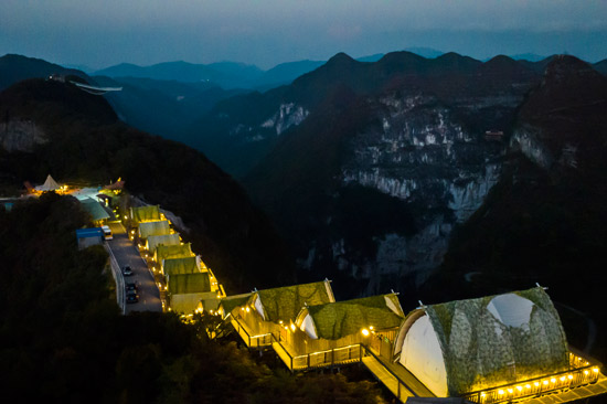 乐业县：推动民宿产业发展打造特色旅居新体验(图1)