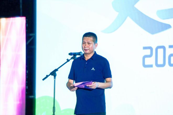 “天上的街市”—2024茶庄康养旅游节成功举办(图2)